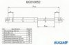 CITRO 95606490 Gas Spring, boot-/cargo area